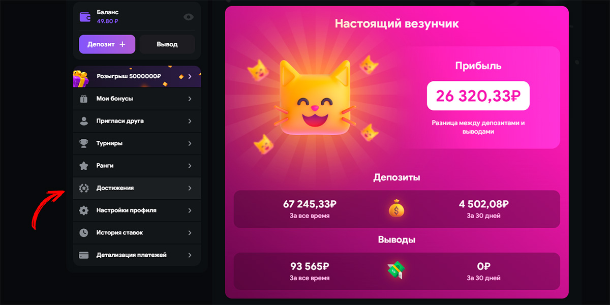 Lootrun — рабочее зеркало казино безопасный доступ к азартным играм