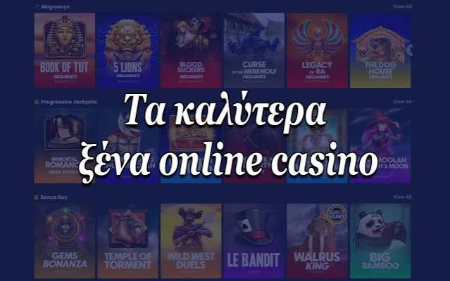 Ζωντανό Καζίνο Χωρίς Ταυτοποίηση Η Νέα Τάση στον Κόσμο των Γκαμπινγκ Ζωντανό Καζίνο Χωρίς Ταυτοποίηση Η Νέα Τάση στον Κόσμο των Γκαμπινγκ
